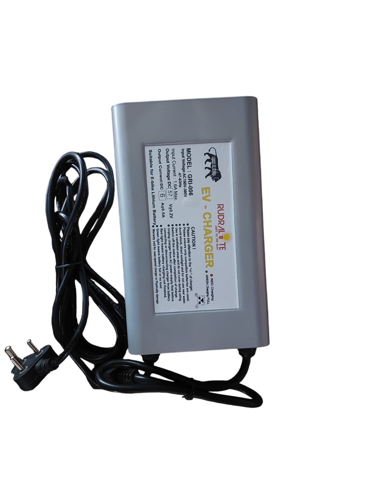 E Bike Lithium ion Battery Charger